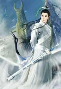 妻為上
