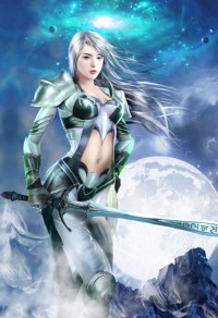 星际迷雾