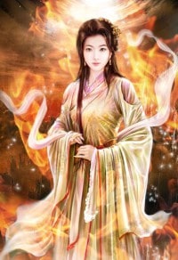 庶女狂妃：神医炼丹师